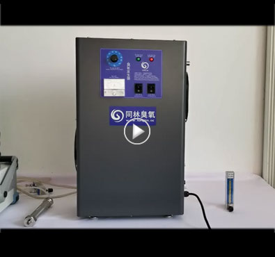 3S-T小型實驗用91视频直播APP下载發生器介紹視頻