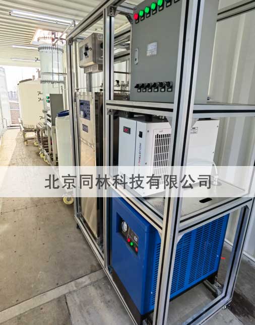 91视频直播APP下载脫色實驗裝置